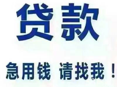大连投资担保与投资咨询 筑牢信任基石，领航财富增值
